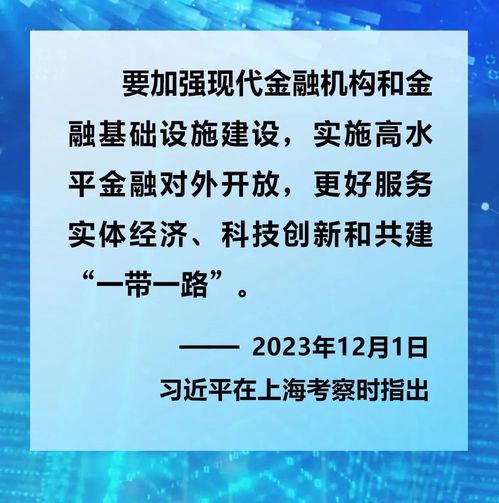 當涂縣文明網